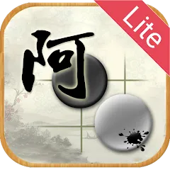 Скачать взлом AhQ Go - Strongest Go Game AI (АхКу Го)  [МОД Mega Pack] - последняя версия apk на Андроид