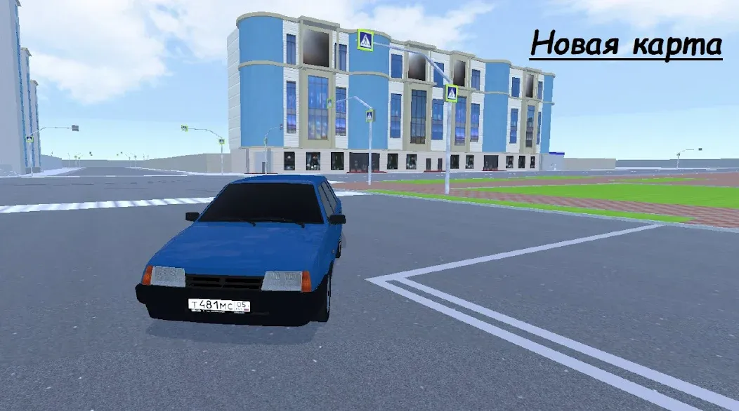 Grand Mobile City (Гранд Мобайл Сити)  [МОД Mega Pack] Screenshot 1