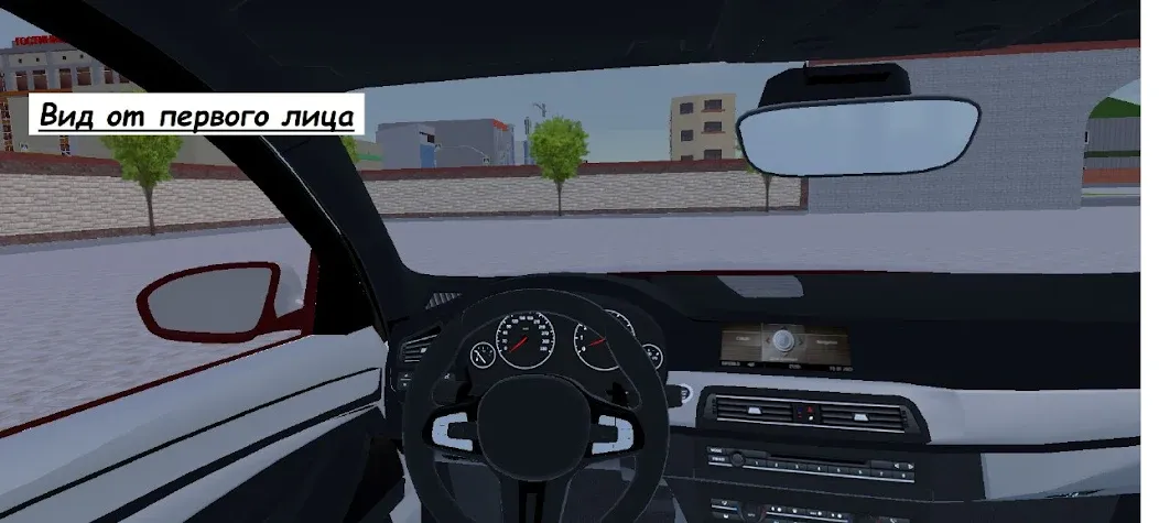 Grand Mobile City (Гранд Мобайл Сити)  [МОД Mega Pack] Screenshot 3