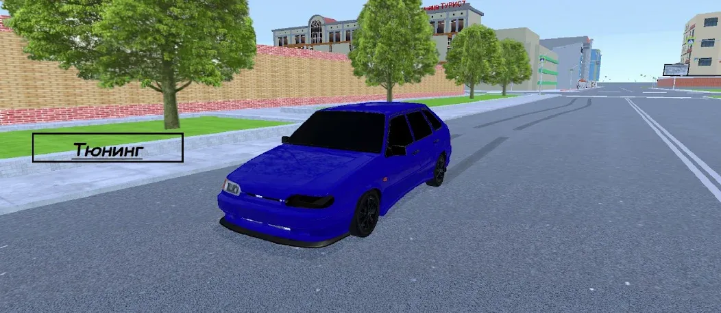 Grand Mobile City (Гранд Мобайл Сити)  [МОД Mega Pack] Screenshot 4