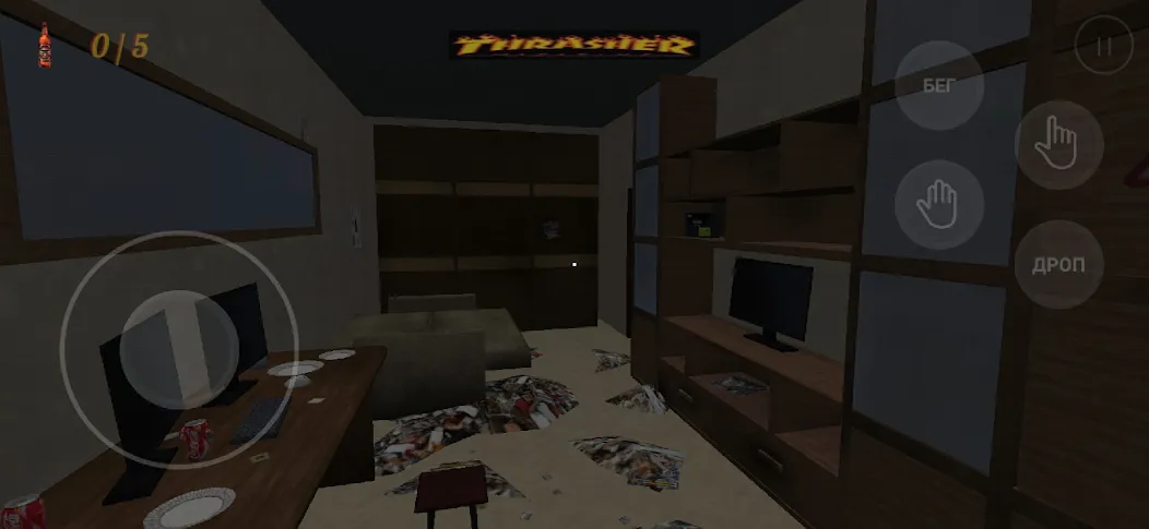 kriper2004 horror (крипер2004 ужас)  [МОД Unlimited Money] Screenshot 1