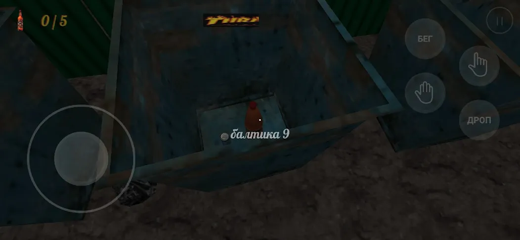 kriper2004 horror (крипер2004 ужас)  [МОД Unlimited Money] Screenshot 3