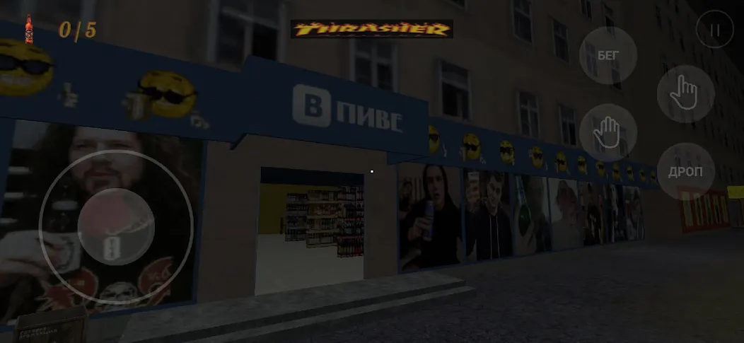 kriper2004 horror (крипер2004 ужас)  [МОД Unlimited Money] Screenshot 4