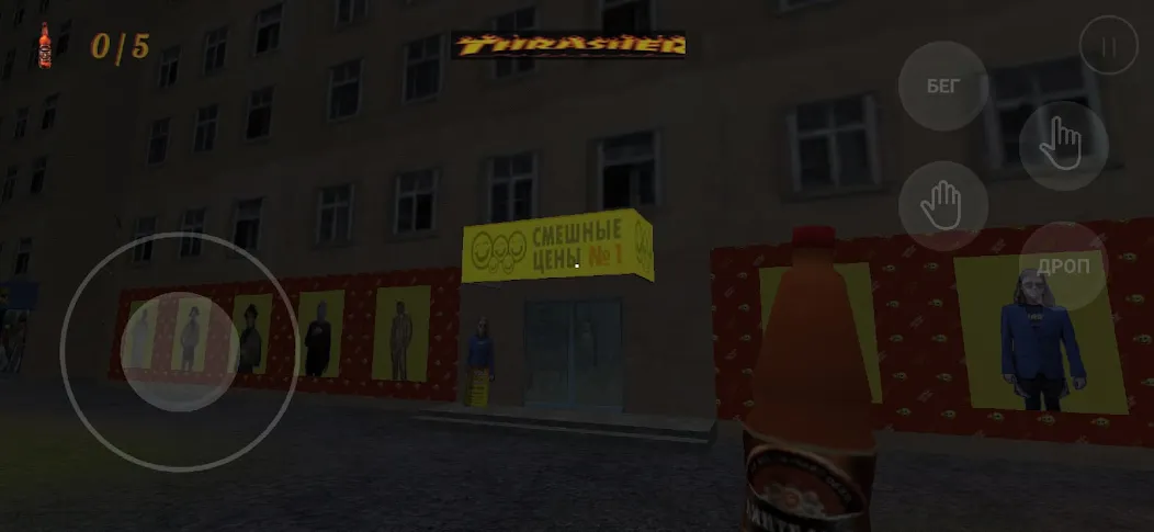 kriper2004 horror (крипер2004 ужас)  [МОД Unlimited Money] Screenshot 5