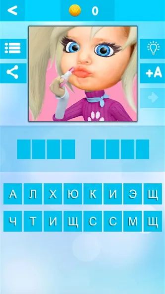 УГАДАЙ БЛОГЕРА  [МОД Menu] Screenshot 1