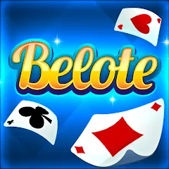 Скачать взломанную Belote & Coinche: le Défi  [МОД Меню] - полная версия apk на Андроид