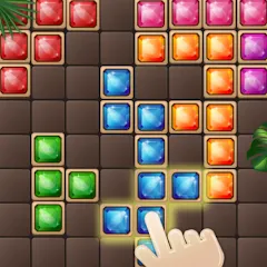 Скачать взломанную Block Puzzle (Блокголоволомка)  [МОД Все открыто] - стабильная версия apk на Андроид