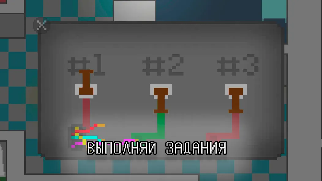 Побег из дурки (Эскейп Фром Дурка)  [МОД Mega Pack] Screenshot 2