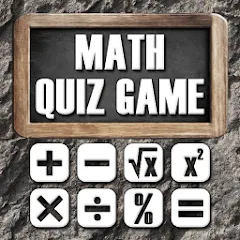Скачать взломанную Math - Quiz Game  [МОД Много денег] - стабильная версия apk на Андроид