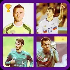 Взломанная Угадай футболиста РПЛ  [МОД Все открыто] - полная версия apk на Андроид