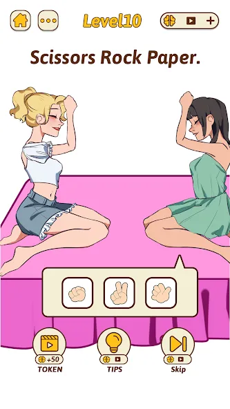 Brain Rush - Brain Hole Bang (Брейн Раш)  [МОД Menu] Screenshot 2