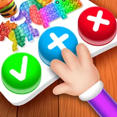 Скачать взлом Fidget Toys 3D: Puppet Games (Фиджет игрушки)  [МОД Много монет] - последняя версия apk на Андроид