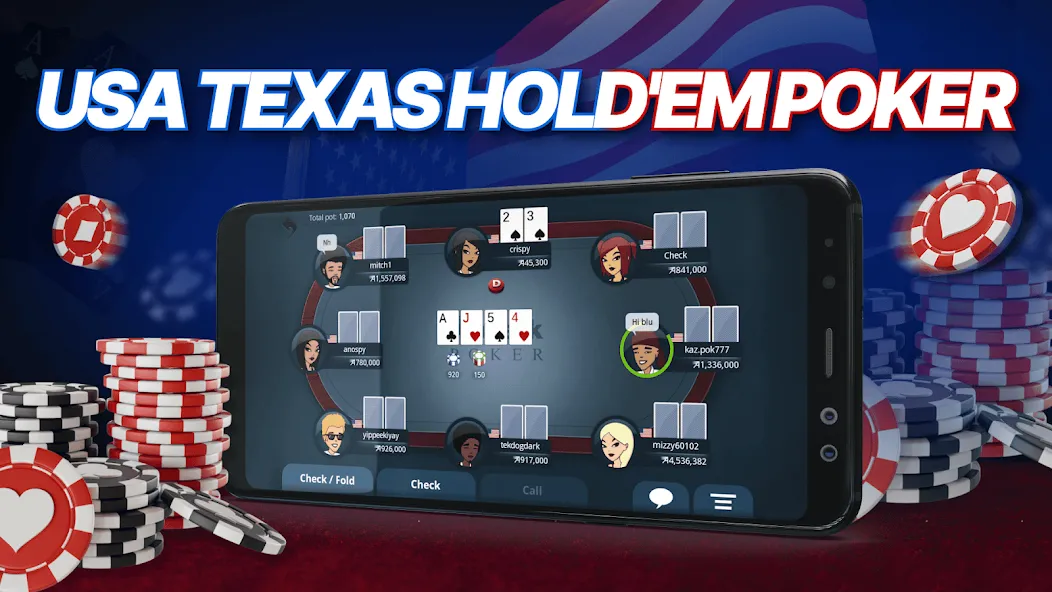 Appeak Poker – Texas Holdem (Аппик покер)  [МОД Меню] Screenshot 5