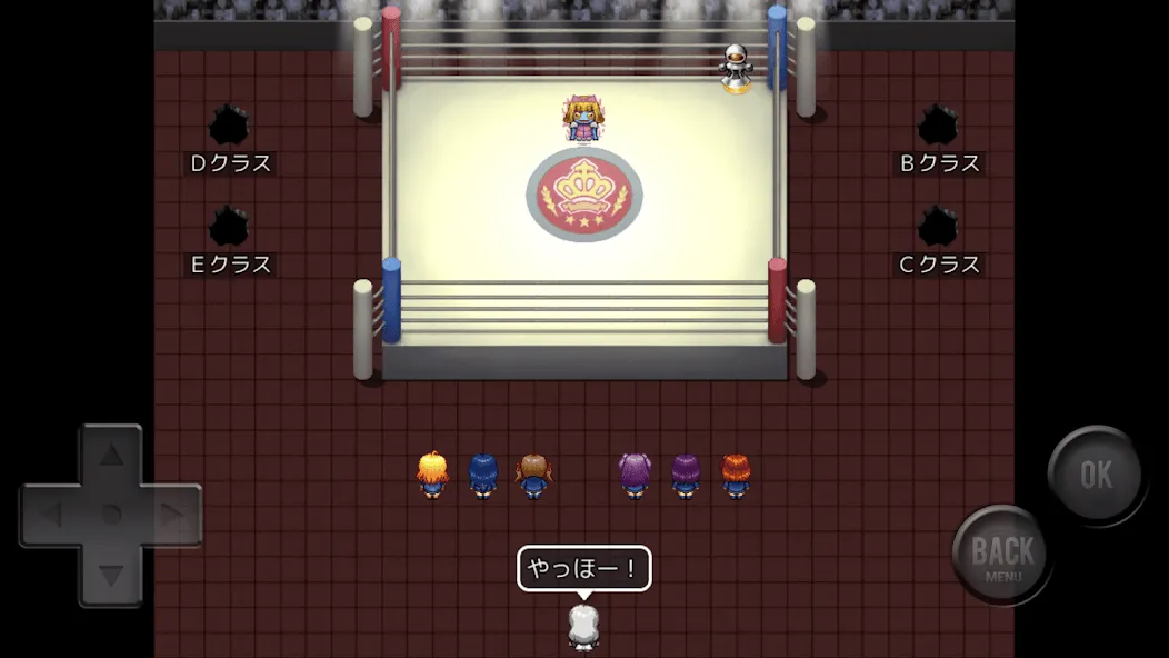 Aクラス 邪マンVer.  [МОД Unlimited Money] Screenshot 3