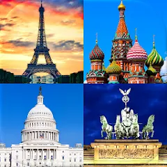 Скачать взлом Capitals of the World - Quiz  [МОД Unlimited Money] - последняя версия apk на Андроид