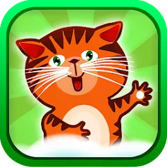 Скачать взломанную Fun games for kids  [МОД Бесконечные деньги] - полная версия apk на Андроид