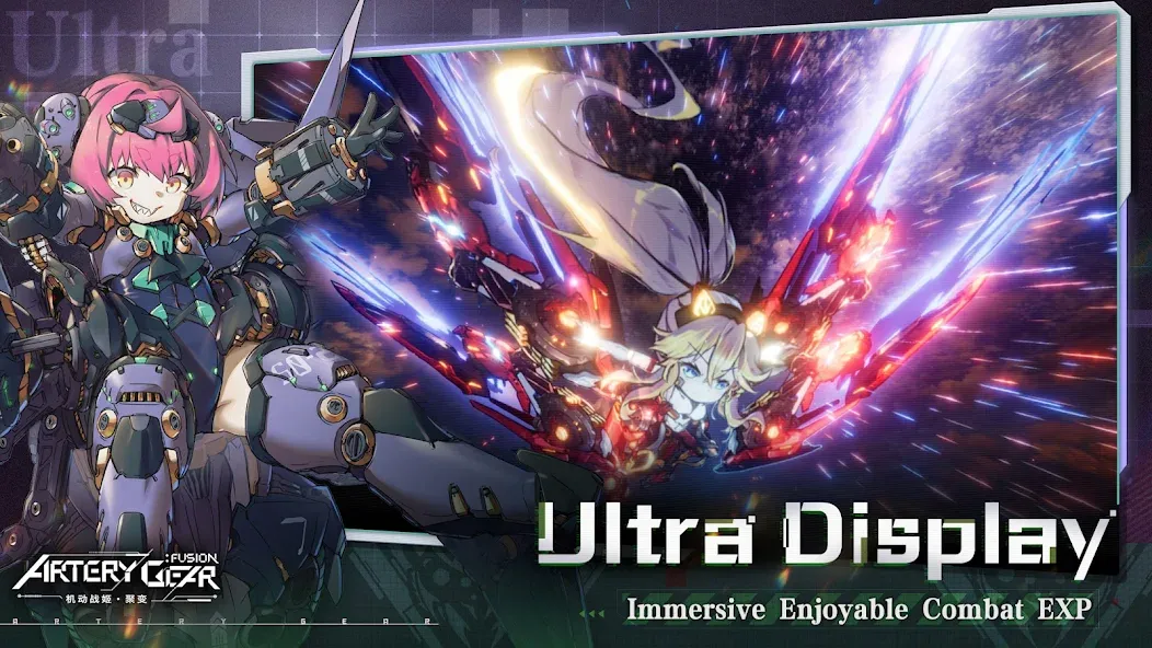 Artery Gear: Fusion (артри гир)  [МОД Unlocked] Screenshot 1