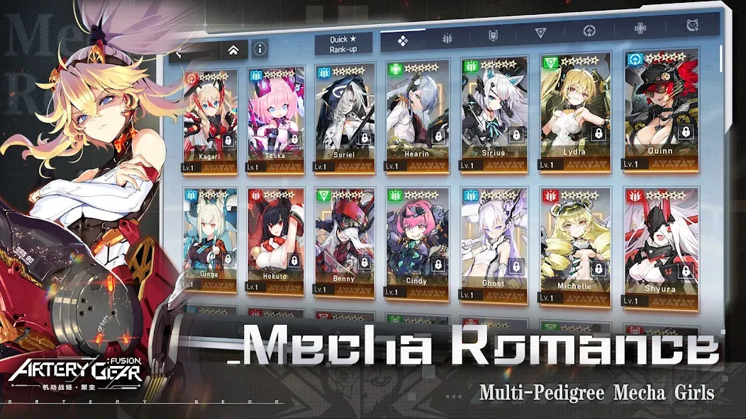 Artery Gear: Fusion (артри гир)  [МОД Unlocked] Screenshot 2