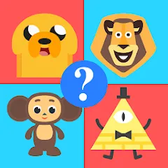 Взлом Cartoon Quiz  [МОД Unlimited Money] - полная версия apk на Андроид