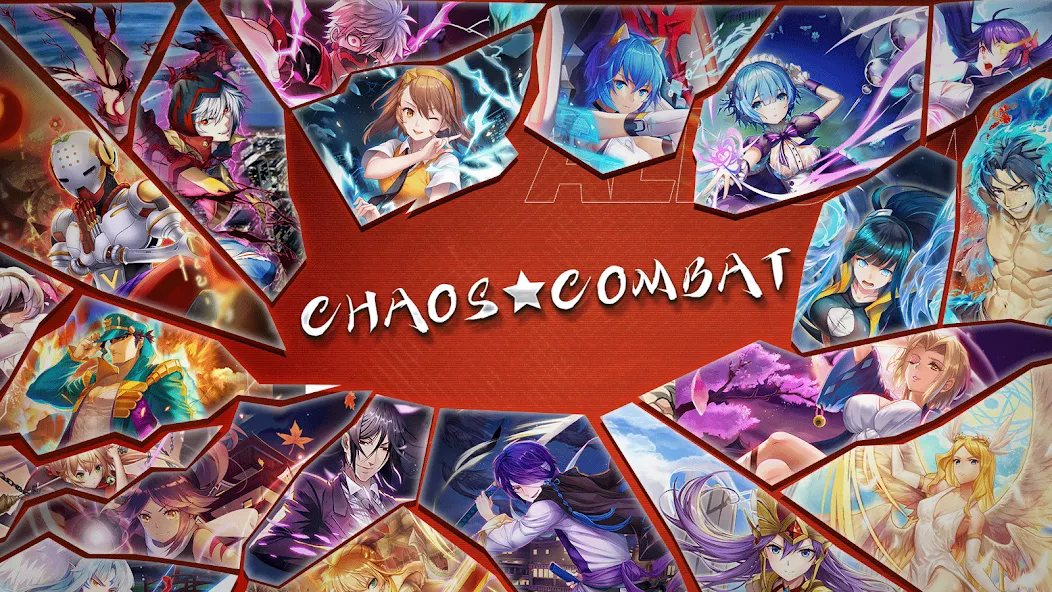 Chaos Combat (Хаос Комбат)  [МОД Бесконечные монеты] Screenshot 1