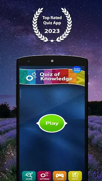 Quiz of Knowledge Game  [МОД Меню] Screenshot 1