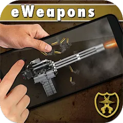Взлом Ultimate Weapon Simulator  [МОД Бесконечные монеты] - последняя версия apk на Андроид