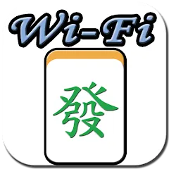 Скачать взломанную Wi-Fi 麻將 台灣玩法  [МОД Меню] - стабильная версия apk на Андроид