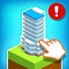 Взлом Tap Tap: Idle City Builder Sim  [МОД Unlimited Money] - стабильная версия apk на Андроид