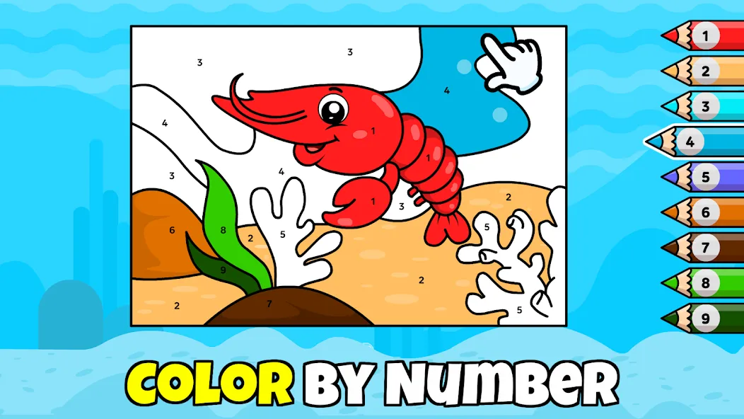 Baby Game for 2, 3, 4 Year Old  [МОД Unlocked] Screenshot 4