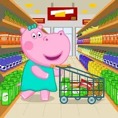 Взломанная Supermarket: Shopping Games  [МОД Mega Pack] - последняя версия apk на Андроид