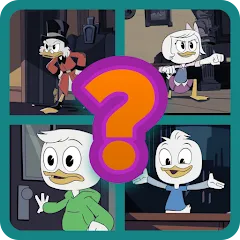 Скачать взломанную Угадай героев Утиных историй  [МОД Много монет] - последняя версия apk на Андроид