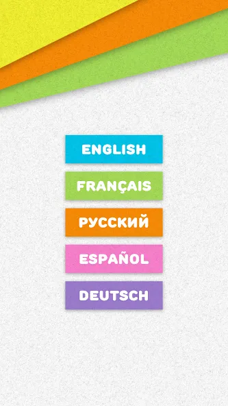 Magic Letters  [МОД Бесконечные деньги] Screenshot 1