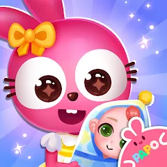 Взлом Papo Town Preschool  [МОД Много монет] - последняя версия apk на Андроид