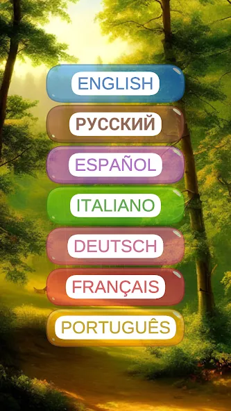 7000 words (семь тысяч)  [МОД Бесконечные монеты] Screenshot 1