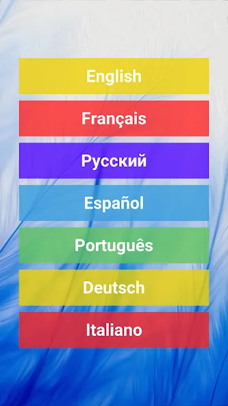 1 picture and a few words  [МОД Menu] Screenshot 1