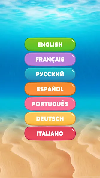 10000 words (десять тысяч)  [МОД Бесконечные монеты] Screenshot 1