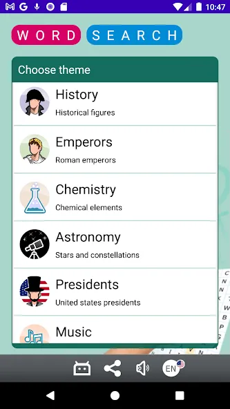 Word search (Сопа де летрас)  [МОД Бесконечные деньги] Screenshot 3