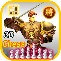 Скачать взлом World Of Chess 3D  [МОД Mega Pack] - полная версия apk на Андроид