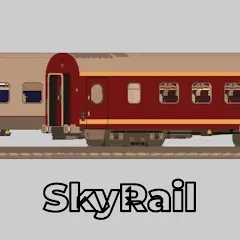 Взлом SkyRail - симулятор поезда СНГ (кайрейл)  [МОД Много монет] - полная версия apk на Андроид