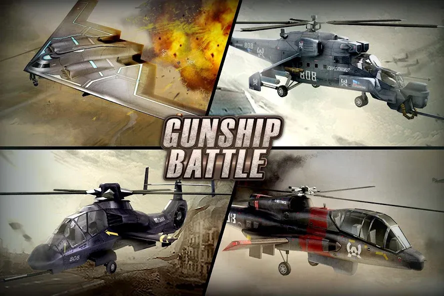GUNSHIP BATTLE: Helicopter 3D  [МОД Mega Pack] Screenshot 1