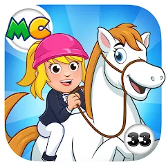 Скачать взлом My City: Star Horse Stable (Мой город)  [МОД Unlimited Money] - последняя версия apk на Андроид