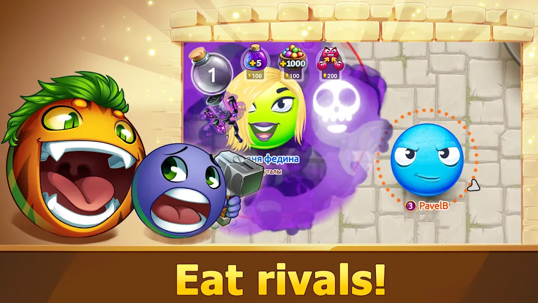 Hungry Battle: Multiplayer PVP  [МОД Бесконечные монеты] Screenshot 2