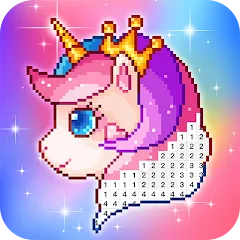 Скачать взлом Pixel Coloring-Color by number  [МОД Много монет] - стабильная версия apk на Андроид