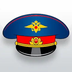 Взломанная Traffic police simulator  [МОД Unlimited Money] - последняя версия apk на Андроид