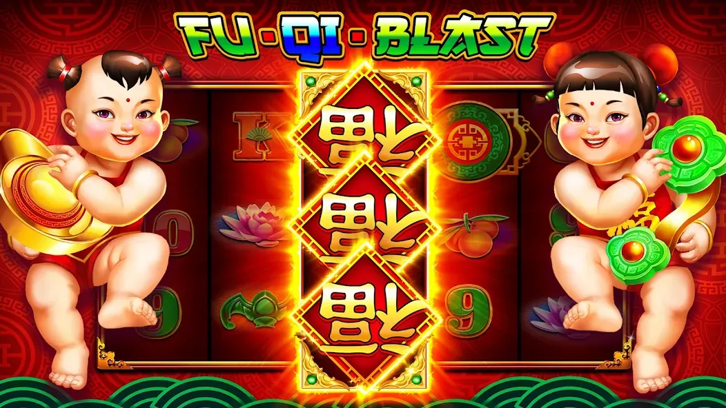 Winning Slots Las Vegas Casino (Виннинг Слотс Лас Вегас Казино)  [МОД Mega Pack] Screenshot 1