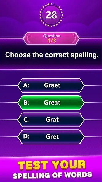 Spelling Quiz - Word Trivia (Спеллинг Квиз)  [МОД Много денег] Screenshot 1
