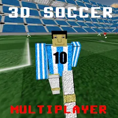 Скачать взлом 3D Soccer (Д Футбол)  [МОД Mega Pack] - последняя версия apk на Андроид